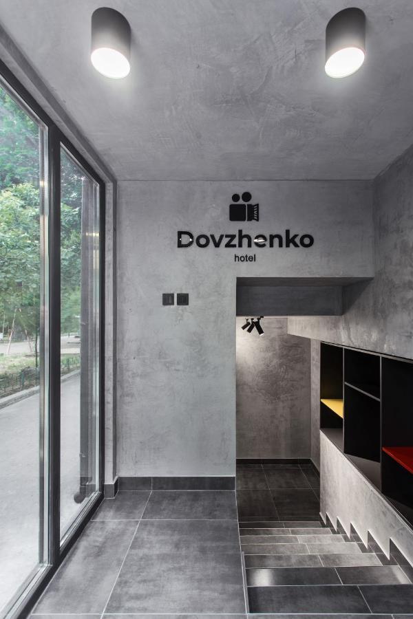 Dovzhenko Hotel Odesa Exterior foto